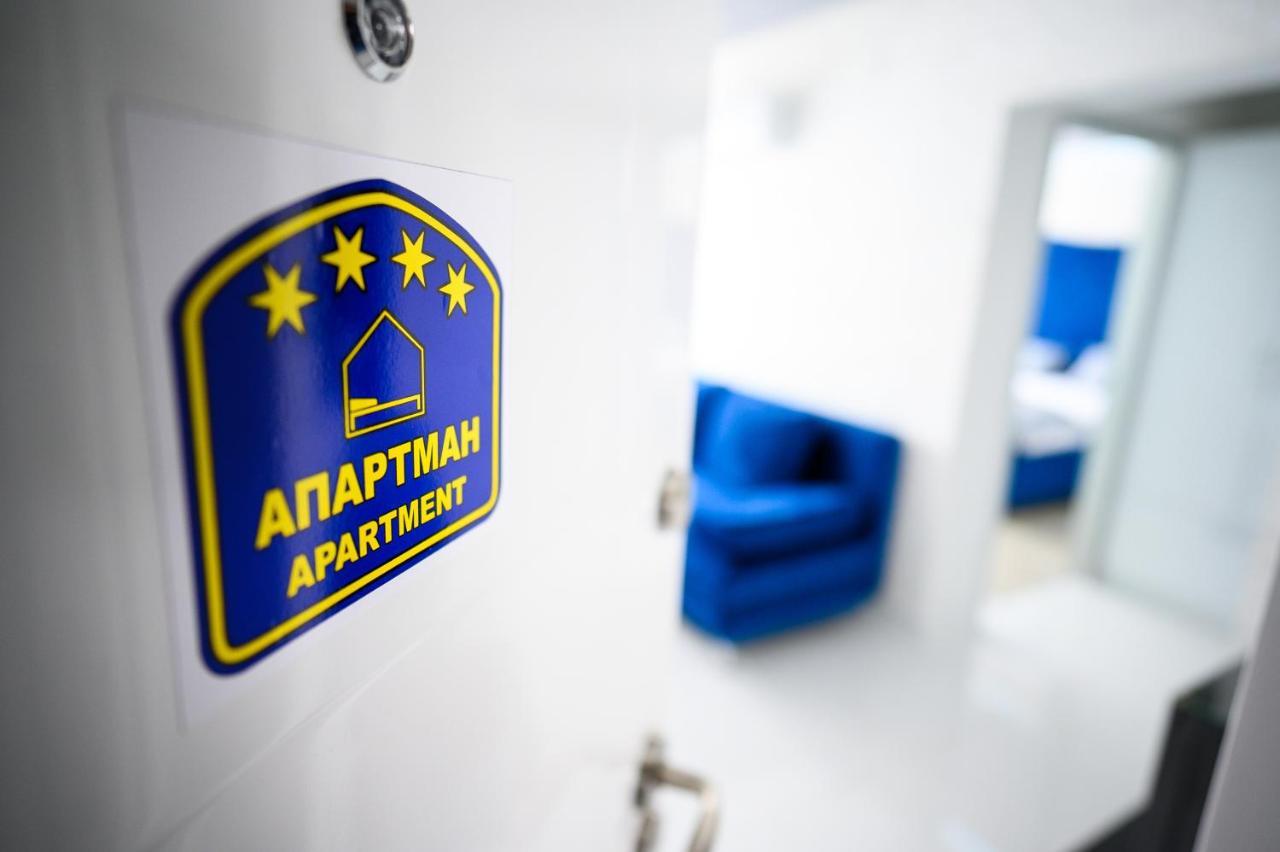 Spa Apartman Grand Ni Esterno foto